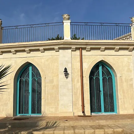 וילה Brikinnia לנטיני