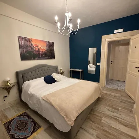 Brikinnia וילה *